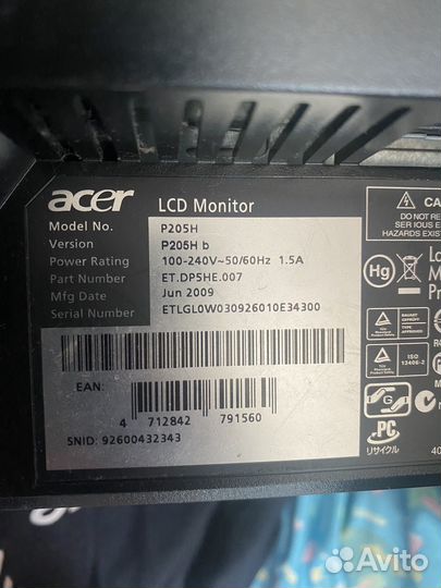 Монитор acer p205h