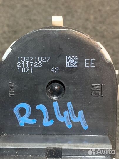 Блок управления зеркалами Opel Insignia лифтбек