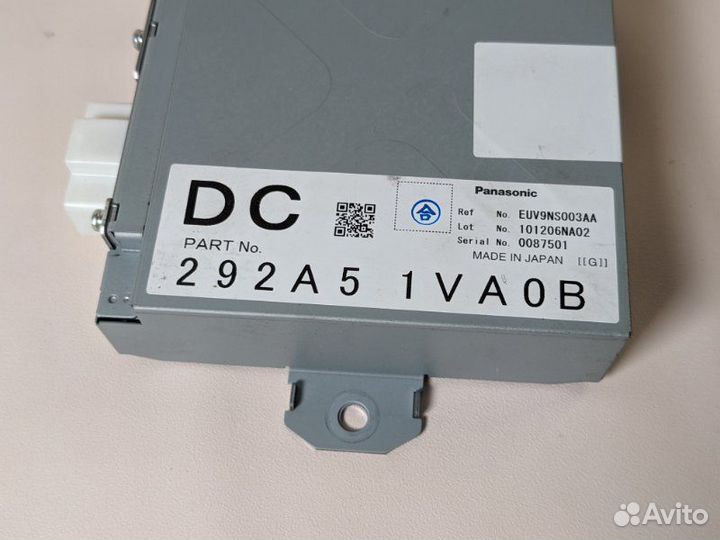 Преобразователь напряжения Nissan Serena C26 MR20