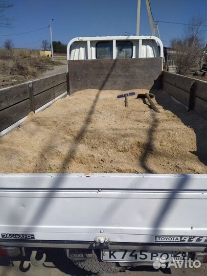 Грузоперевозки