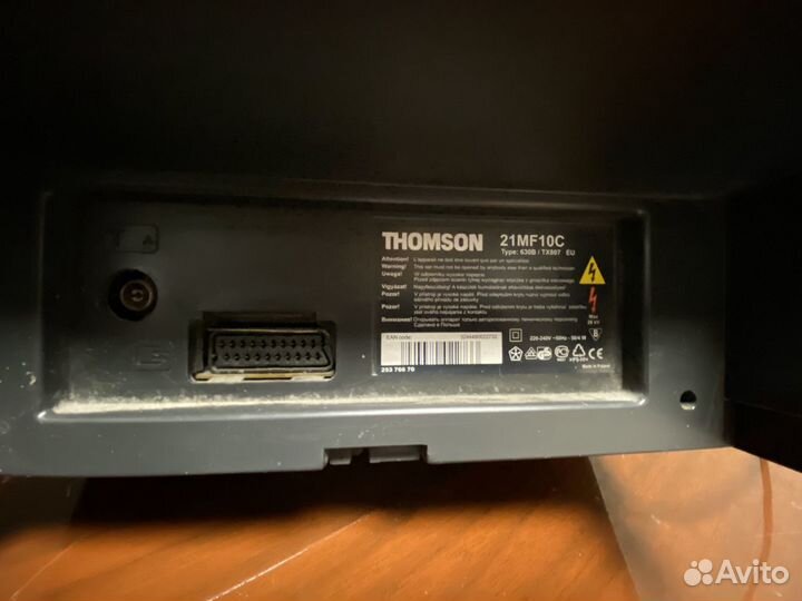 Телевизор Thomson
