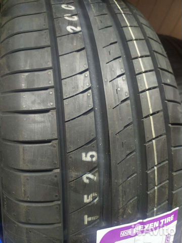 Nexen N'Fera SU1 225/55 R18