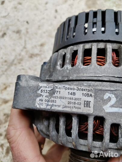 Генератор Ваз