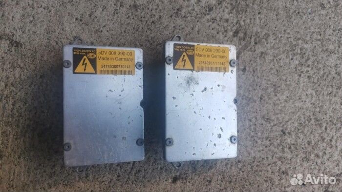 Блок розжига ксенона для BMW 3/15