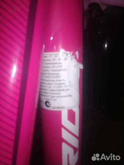 Детский велосипед merida 16