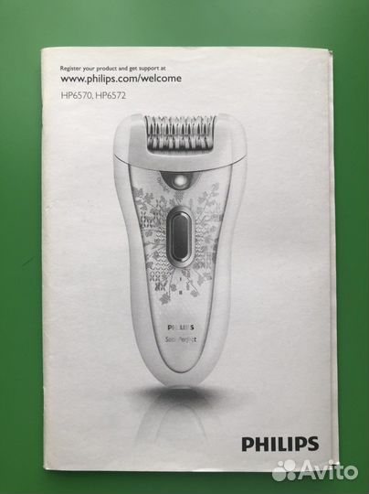 Эпилятор Philips SatinPerfect 6570