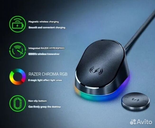 Зарядная база Razer Wireless Mouse Pro