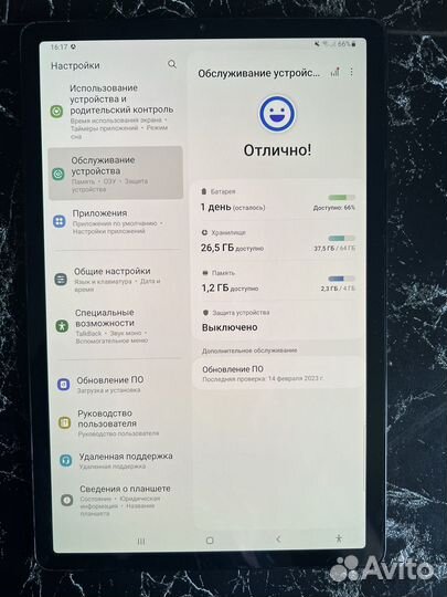 Планшет samsung galaxy tab s5e
