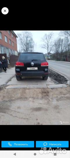 Туарег на запчасти