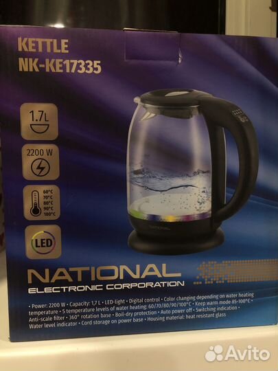 Чайник электрический новый