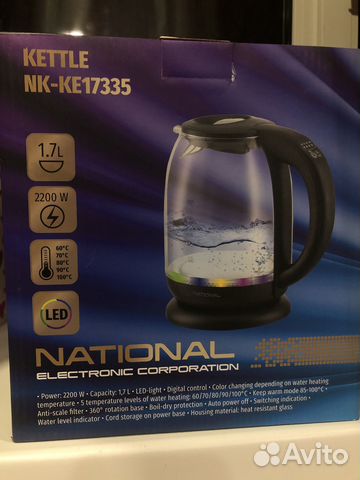 Чайник электрический новый