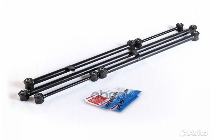 Комплект реактивных штанг подвески усил. урбан