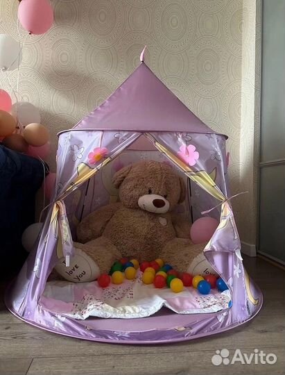 Детская игровая палатка