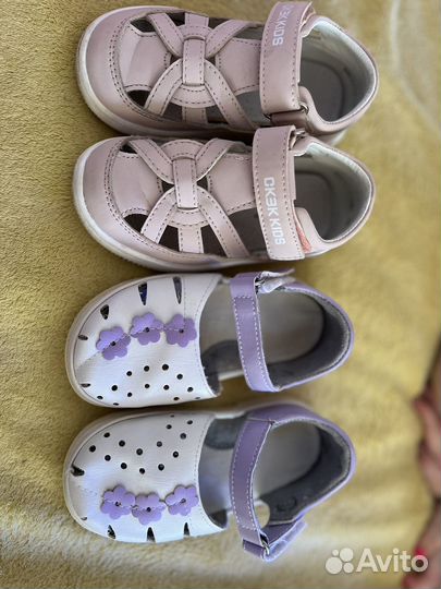 Обувь для девочки 26
