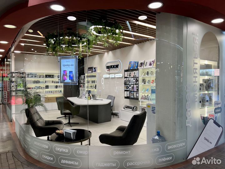 Чехол VLP Plastic Case для Apple MacBook Air 13