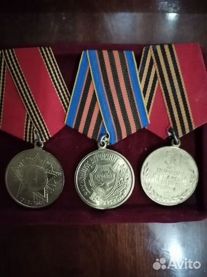 Ордена и медали СССР