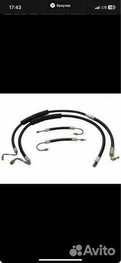 Ремонт шлангов гур/Кондиционер