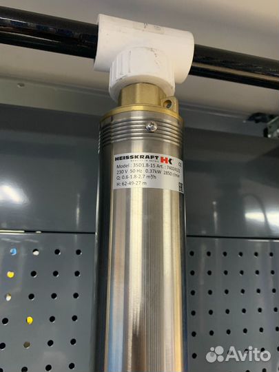 Насос погружной Heisskraft 3SD 1.8-15 (кабель 1.5м