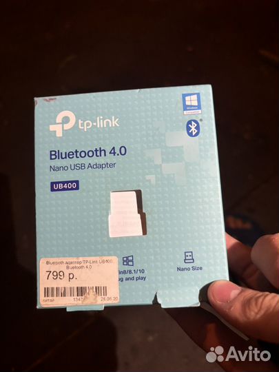 Bluetooth адаптер