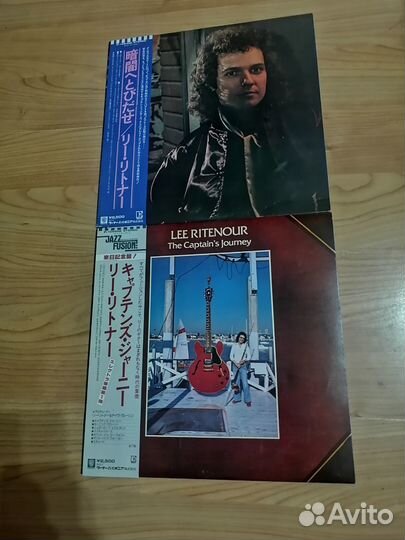 Lee Ritenour 2 lp