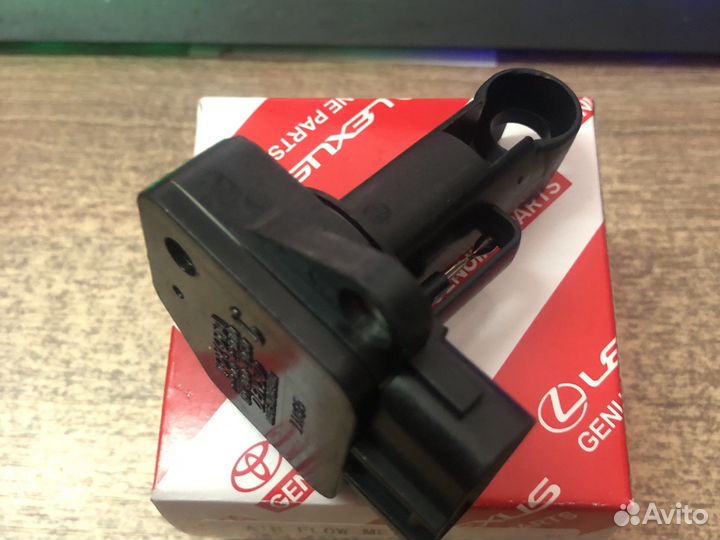 Дмрв Toyota 22204-22010