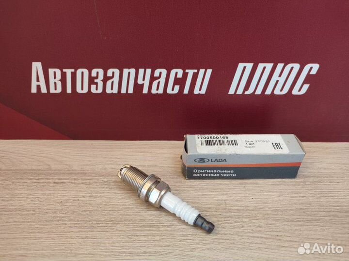 Свеча зажигания LADA Largus