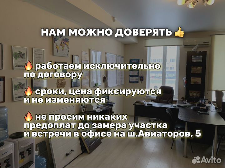 Откатные ворота под ключ