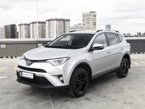 Toyota RAV4 2.0 CVT, 2017, 93 000 км, с пробегом, цена 2 199 000 руб.