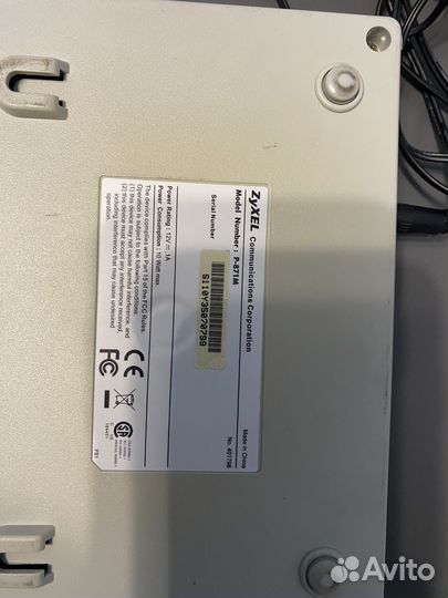 Продам маршрутизатор zyxel