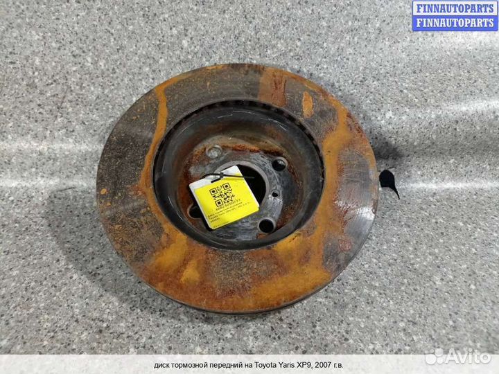 Диск тормозной Toyota Yaris P9, 2007