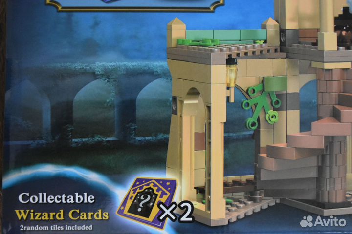 Набор Гарри Поттер Спасение Сириуса аналог Lego