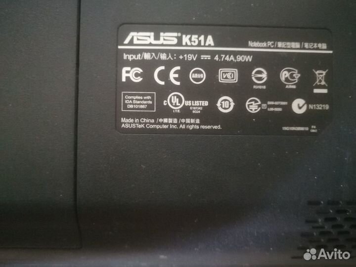 Ноутбук на запчасти