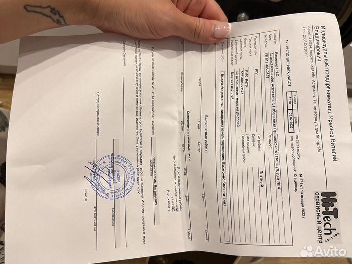 Мультиварка скороварка Redmond