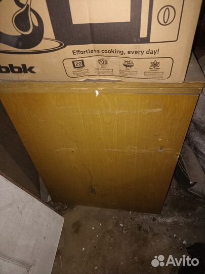 Швейная машинка