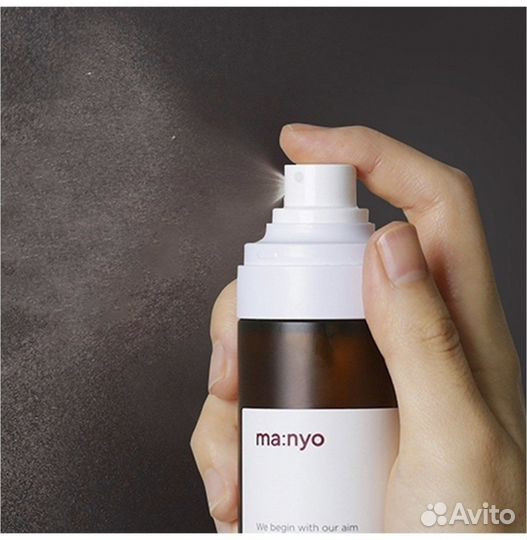 Manyo мист Bifida Biome Galac Niacin 120 ml