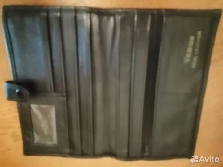 Портмоне мужское