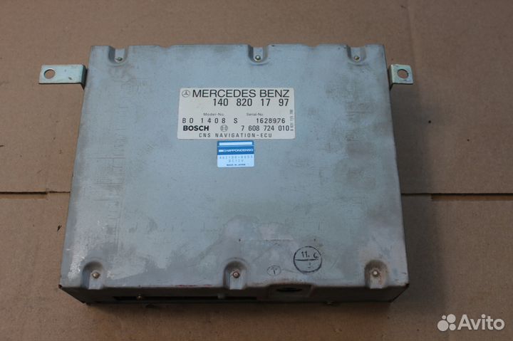 Блок Управления Mercedes A1408201797