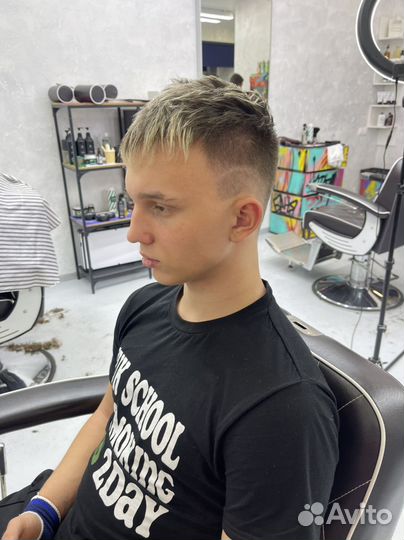 Мужские стрижки бесплатно