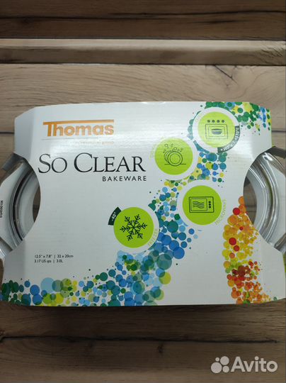 Стеклянная форма для запекания