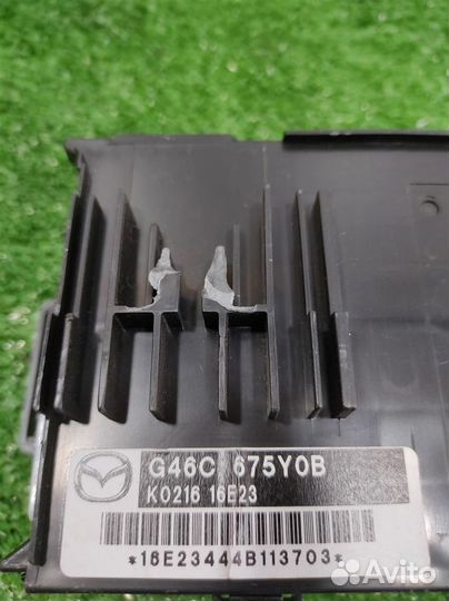 Блок комфорта (коммутационный) Mazda CX-5 (KE) 20