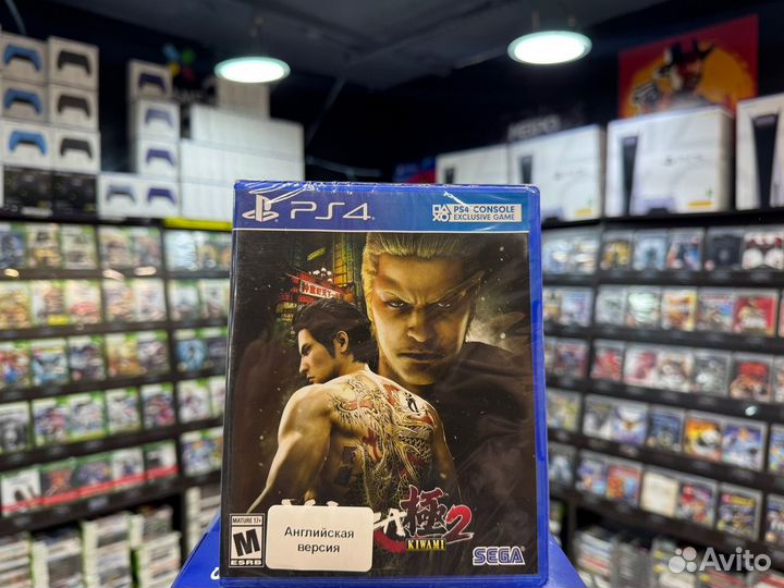 Игры для PS4: Yakuza Kiwami 2