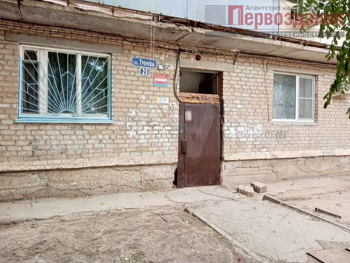 1-к. квартира, 31 м², 4/5 эт.