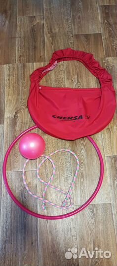 Набор для художественной гимнастики