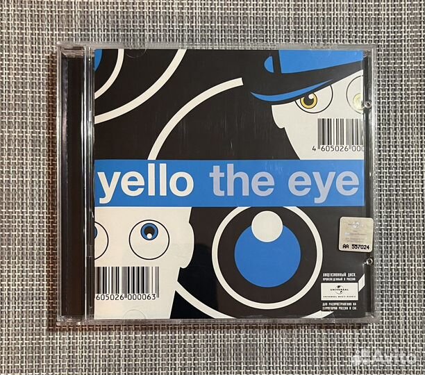 Yello - The Eye CD Rus