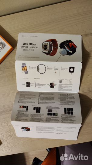 X8+ Ultra Smart Watch