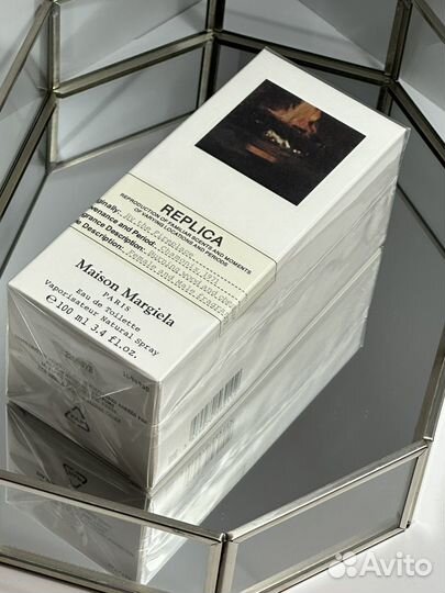 Maison margiela replica by the fireplace 100 ml