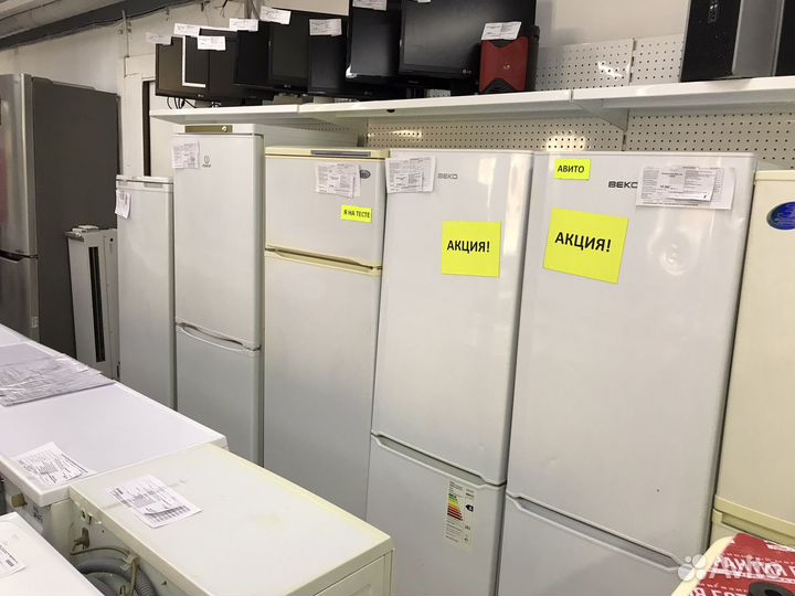 Холодильник Бирюса 132 доставка бесплатно