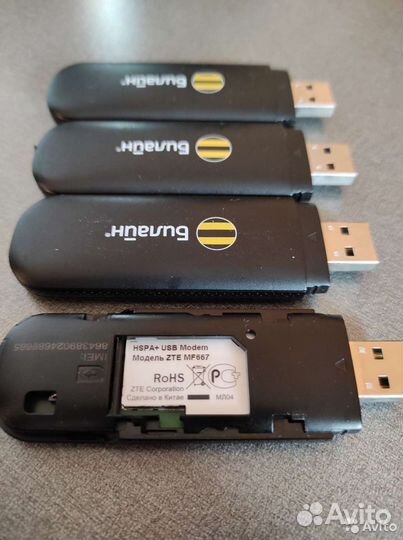 Zte mf667 22мбит/с