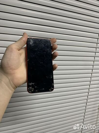 Samsung Galaxy A01, 2/16 ГБ