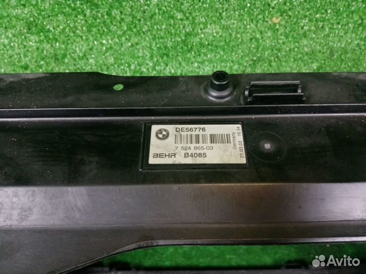 Рамка радиатора Bmw 745 E65 / E66 N62B44A (4.4)